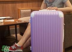 有哪些平价好用的拉杆箱适合学生党? 