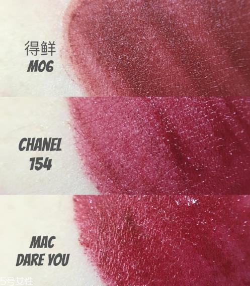 香奈儿新款唇釉154好用吗？最火的色号