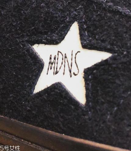 madness与converse one star匡威联名款怎么样? madness与converse one star匡威联名款怎么样?