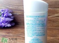 安热沙小蓝瓶怎么样?安热沙小蓝瓶好用吗? 安热沙小蓝瓶怎么样?安热沙小蓝瓶好用吗?