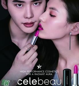celebeau是什么牌子？celebeau琪莉妃是哪个国家的