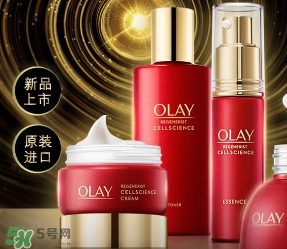 olay小脸精华怎么样?olay玉兰油臻粹系列小脸精华功效 olay小脸精华怎么样?olay玉兰油臻粹系列小脸精华功效
