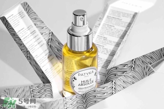 patyka是什么牌子_哪个国家的_什么档次 patyka是什么牌子_哪个国家的_什么档次