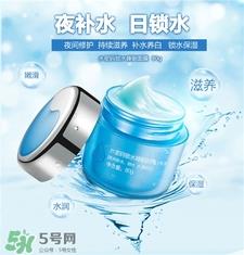 水密码睡眠面膜好用吗?水密码睡眠面膜怎么样? 水密码睡眠面膜好用吗?水密码睡眠面膜怎么样?