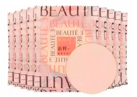 美妆蛋材质有几种 3种材质大pk 美妆蛋材质有几种 3种材质大pk