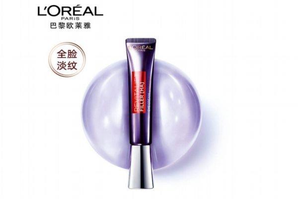 欧莱雅紫熨斗可以白天用吗 欧莱雅紫熨斗什么时候用 欧莱雅紫熨斗可以白天用吗 欧莱雅紫熨斗什么时候用