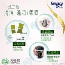 飘柔微米净透多少钱?飘柔微米净透好用吗? 飘柔微米净透多少钱?飘柔微米净透好用吗?