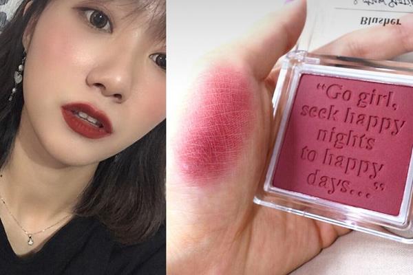 棕红色腮红推荐 秋冬优雅棕红色腮红 棕红色腮红推荐 秋冬优雅棕红色腮红