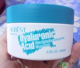 Aubest欧贝诗玻尿酸水光睡眠面膜怎么样?好用吗? Aubest欧贝诗玻尿酸水光睡眠面膜怎么样?好用吗?
