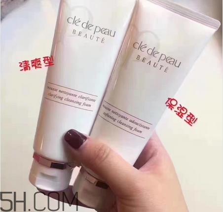 cpb洗面奶怎么样_cpb洗面奶好用吗 cpb洗面奶怎么样_cpb洗面奶好用吗