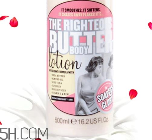 soap glory身体乳味道 soap glory身体乳真假 soap glory身体乳味道 soap glory身体乳真假