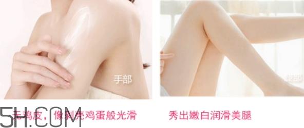 soap glory身体乳味道 soap glory身体乳真假 soap glory身体乳味道 soap glory身体乳真假