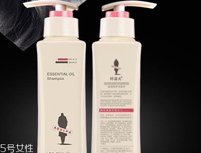 阿道夫洗发水是无硅油吗 针对不同发质选用不同的洗发露 阿道夫洗发水是无硅油吗 针对不同发质选用不同的洗发露