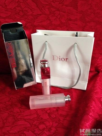 迪奥变色唇膏怎么样?迪奥变色唇膏好用吗? 迪奥变色唇膏怎么样?迪奥变色唇膏好用吗?