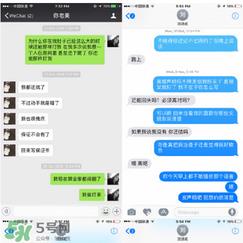 刘洲成家暴是真的吗?刘洲成什么时候结的婚? 刘洲成家暴是真的吗?刘洲成什么时候结的婚?