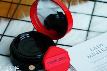 阿玛尼红气垫遮瑕效果好吗 阿玛尼红气垫能遮黑眼圈吗 阿玛尼红气垫遮瑕效果好吗 阿玛尼红气垫能遮黑眼圈吗