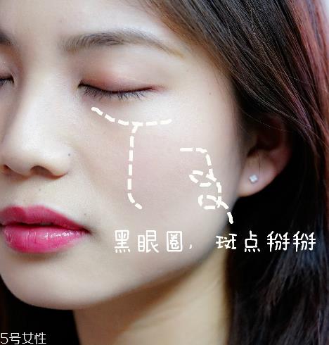 阿玛尼红气垫遮瑕效果好吗 阿玛尼红气垫能遮黑眼圈吗 阿玛尼红气垫遮瑕效果好吗 阿玛尼红气垫能遮黑眼圈吗