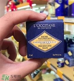 欧舒丹眼霜好用吗?欧舒丹眼霜怎么样? 欧舒丹眼霜好用吗?欧舒丹眼霜怎么样?