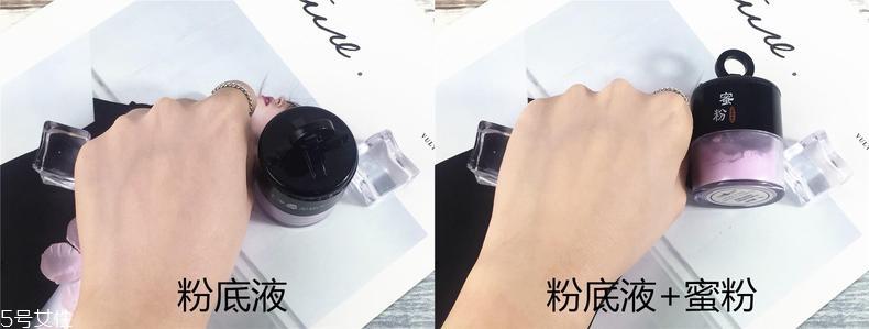 土家硒泥坊散粉好用吗 油皮妹子夏天标配 土家硒泥坊散粉好用吗 油皮妹子夏天标配