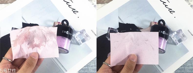 土家硒泥坊散粉好用吗 油皮妹子夏天标配 土家硒泥坊散粉好用吗 油皮妹子夏天标配