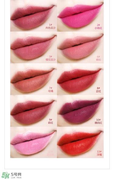 odbo口红怎么样?泰国odbo口红试色 odbo口红怎么样?泰国odbo口红试色