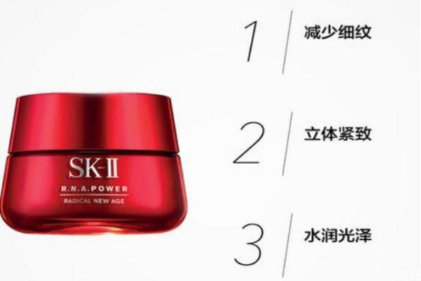 sk2大红瓶属于精华还是面霜 大红瓶是乳液还是面霜 sk2大红瓶属于精华还是面霜 大红瓶是乳液还是面霜