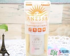 安耐晒粉金瓶怎么用?安耐晒粉金瓶使用方法 安耐晒粉金瓶怎么用?安耐晒粉金瓶使用方法