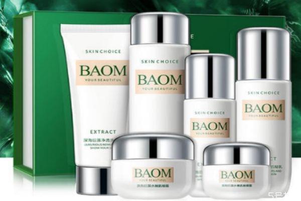 葆玛之谜是什么牌子 baom葆玛牌子怎么样 葆玛之谜是什么牌子 baom葆玛牌子怎么样