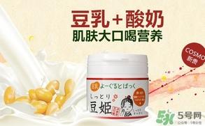 本家豆花庵豆姬酸奶面膜怎么用?豆姬酸奶面膜用法 本家豆花庵豆姬酸奶面膜怎么用?豆姬酸奶面膜用法