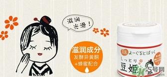 本家豆花庵豆姬酸奶面膜怎么用?豆姬酸奶面膜用法 本家豆花庵豆姬酸奶面膜怎么用?豆姬酸奶面膜用法