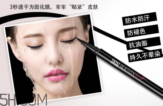 思尚是什么牌子?思尚化妆品怎么样? 思尚是什么牌子?思尚化妆品怎么样?