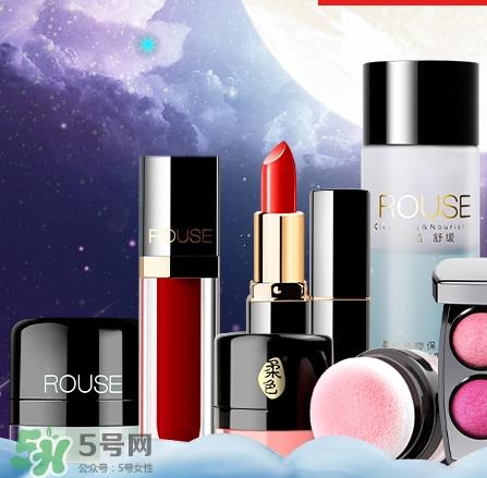 ilisya柔色彩妆怎么样?ilisya的化妆品怎么样 ilisya柔色彩妆怎么样?ilisya的化妆品怎么样