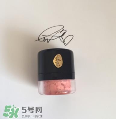 ilisya柔色彩妆怎么样?ilisya的化妆品怎么样 ilisya柔色彩妆怎么样?ilisya的化妆品怎么样