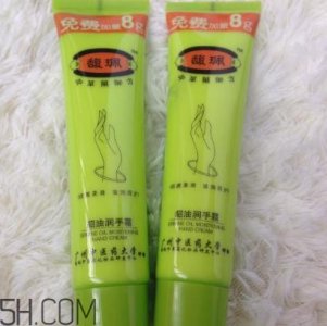 馥佩貂油护手霜好用吗?馥佩貂油护手霜多少钱?