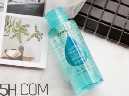 卡姿兰卸妆水怎么用?卡姿兰卸妆水多少钱? 卡姿兰卸妆水怎么用?卡姿兰卸妆水多少钱?