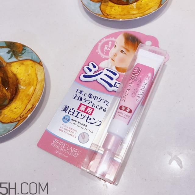 miccosmo蜜珂思摩胎盘素白肌精华液好用吗_评测 miccosmo蜜珂思摩胎盘素白肌精华液好用吗_评测