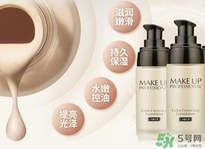 粉底液和粉底霜哪个好?粉底液和粉底霜的区别 粉底液和粉底霜哪个好?粉底液和粉底霜的区别