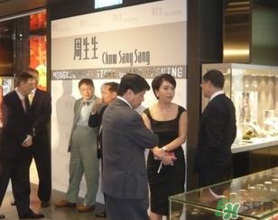 周大福和周生生哪个好?周大福和周生生什么关系? 周大福和周生生哪个好?周大福和周生生什么关系?