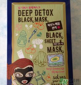 竹炭面膜多久用一次?竹炭面膜用完要洗脸吗 竹炭面膜多久用一次?竹炭面膜用完要洗脸吗