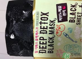 竹炭面膜多久用一次?竹炭面膜用完要洗脸吗 竹炭面膜多久用一次?竹炭面膜用完要洗脸吗