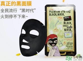 竹炭面膜多久用一次?竹炭面膜用完要洗脸吗 竹炭面膜多久用一次?竹炭面膜用完要洗脸吗