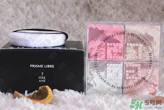 纪梵希散粉怎么用?纪梵希散粉好用吗? 纪梵希散粉怎么用?纪梵希散粉好用吗?