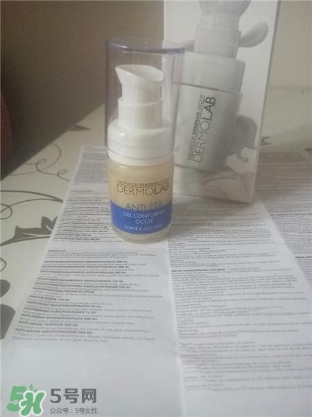 dermolab眼霜多少钱?dermolab眼霜专柜价格