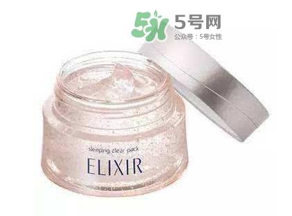 资生堂elixir系列适合年龄 资生堂elixir适合年龄多大的人用?