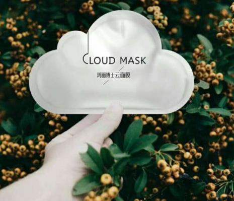 俏可人云面膜是骗局 俏可人云面膜曝光