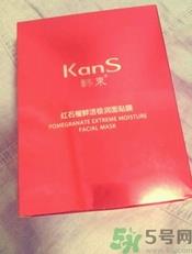 韩束红石榴面膜怎么样?韩束红石榴面膜好用吗? 韩束红石榴面膜怎么样?韩束红石榴面膜好用吗?