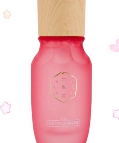 百雀羚三生花玫瑰花酿润妍系列多少钱? 百雀羚三生花玫瑰花酿润妍系列多少钱?