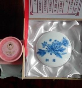 谢馥春眉粉怎么样?谢馥春眉粉色号