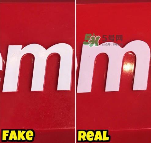 supreme cashcannon真假怎么看?supreme喷钱枪真假对比 supreme cashcannon真假怎么看?supreme喷钱枪真假对比