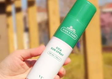 vt范特防晒喷雾辨别真假 vt防晒喷雾真假对比 vt范特防晒喷雾辨别真假 vt防晒喷雾真假对比